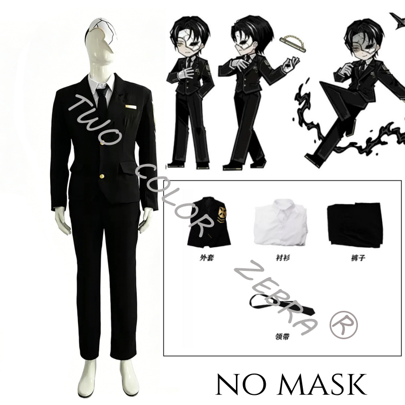 Game Limbus Company Rien Cospl - đánh giá và giá Formal Skirt